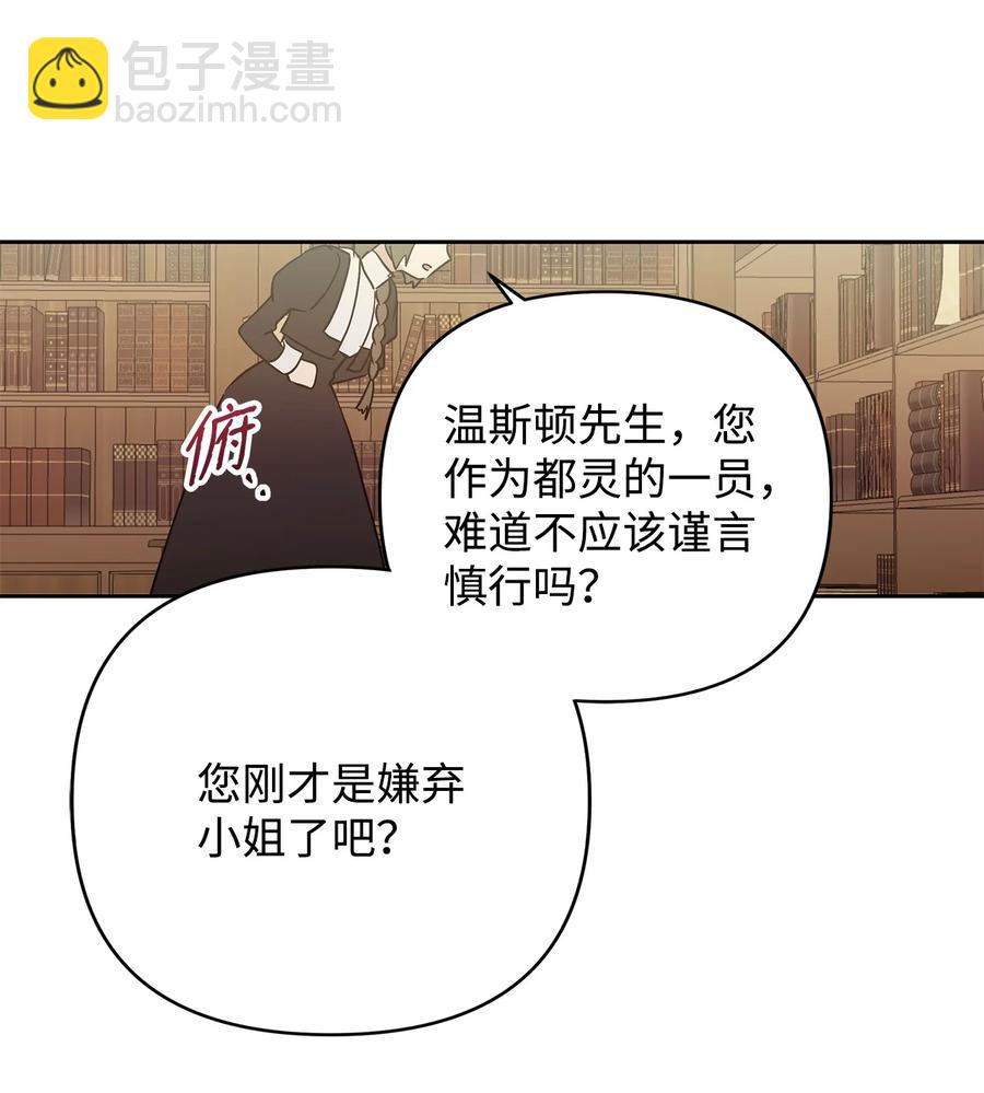 11 蟠桃35