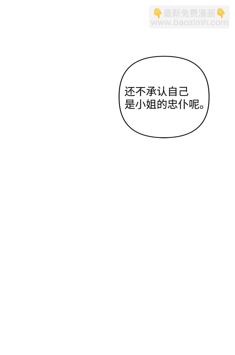 11 蟠桃38
