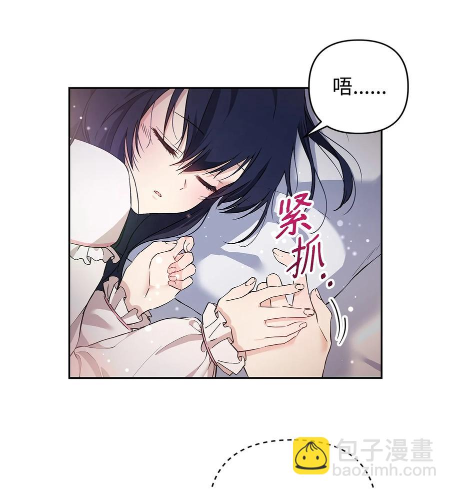 11 蟠桃43