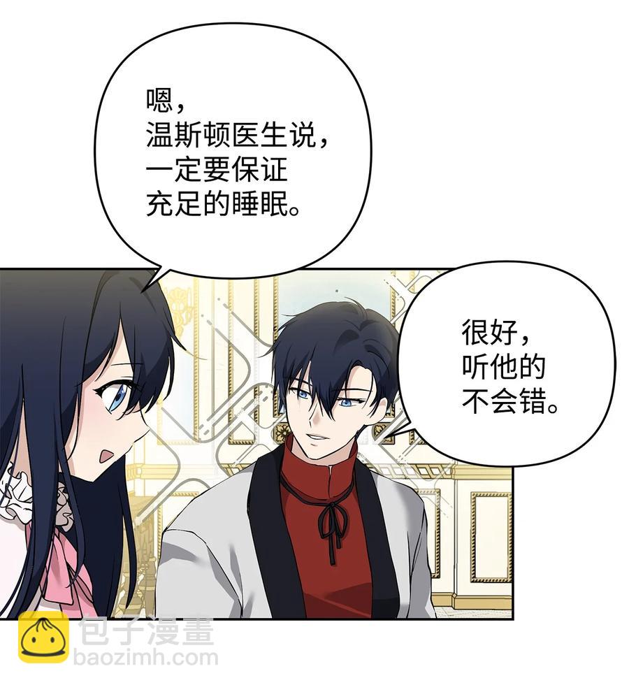 11 蟠桃53
