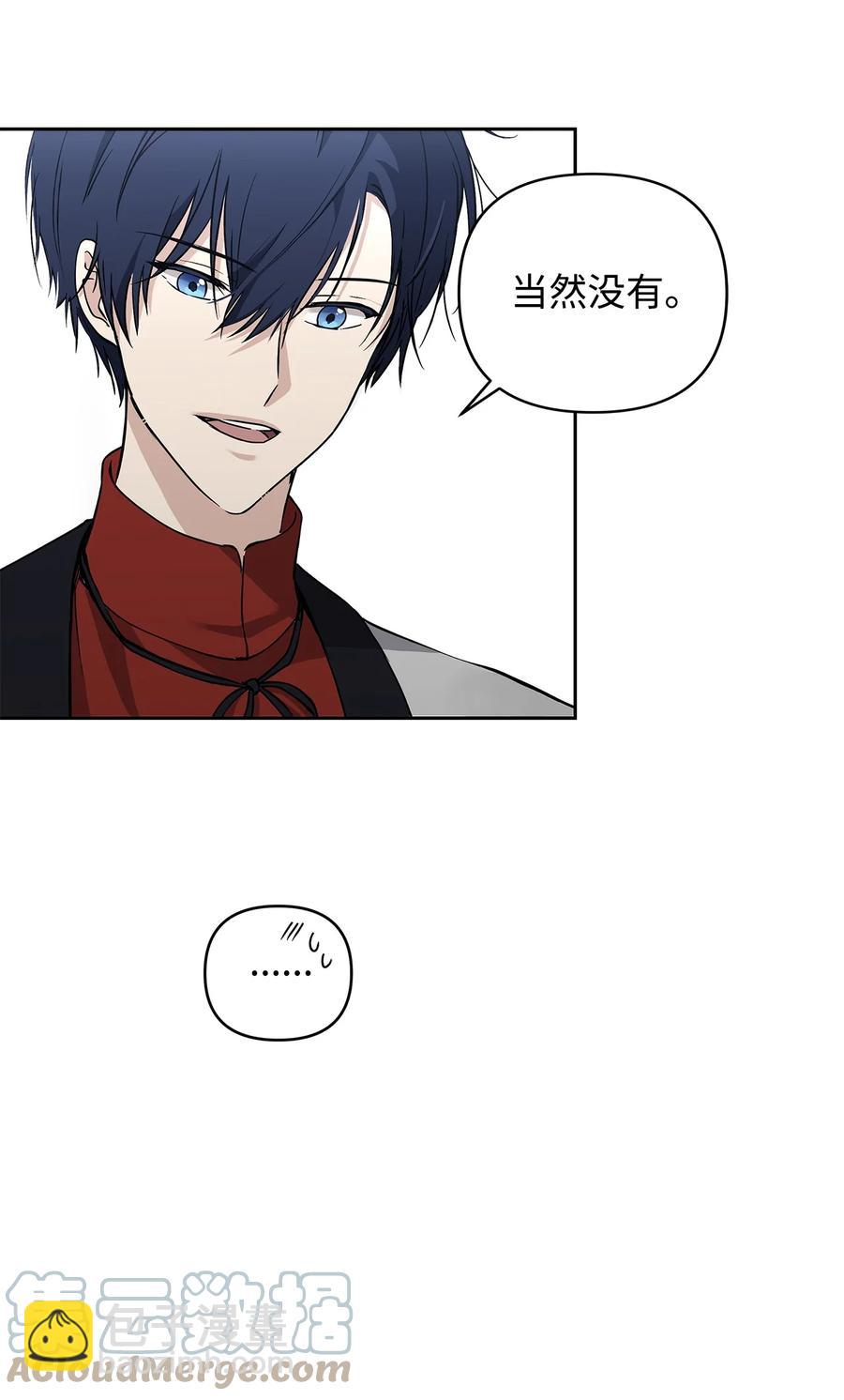 11 蟠桃55