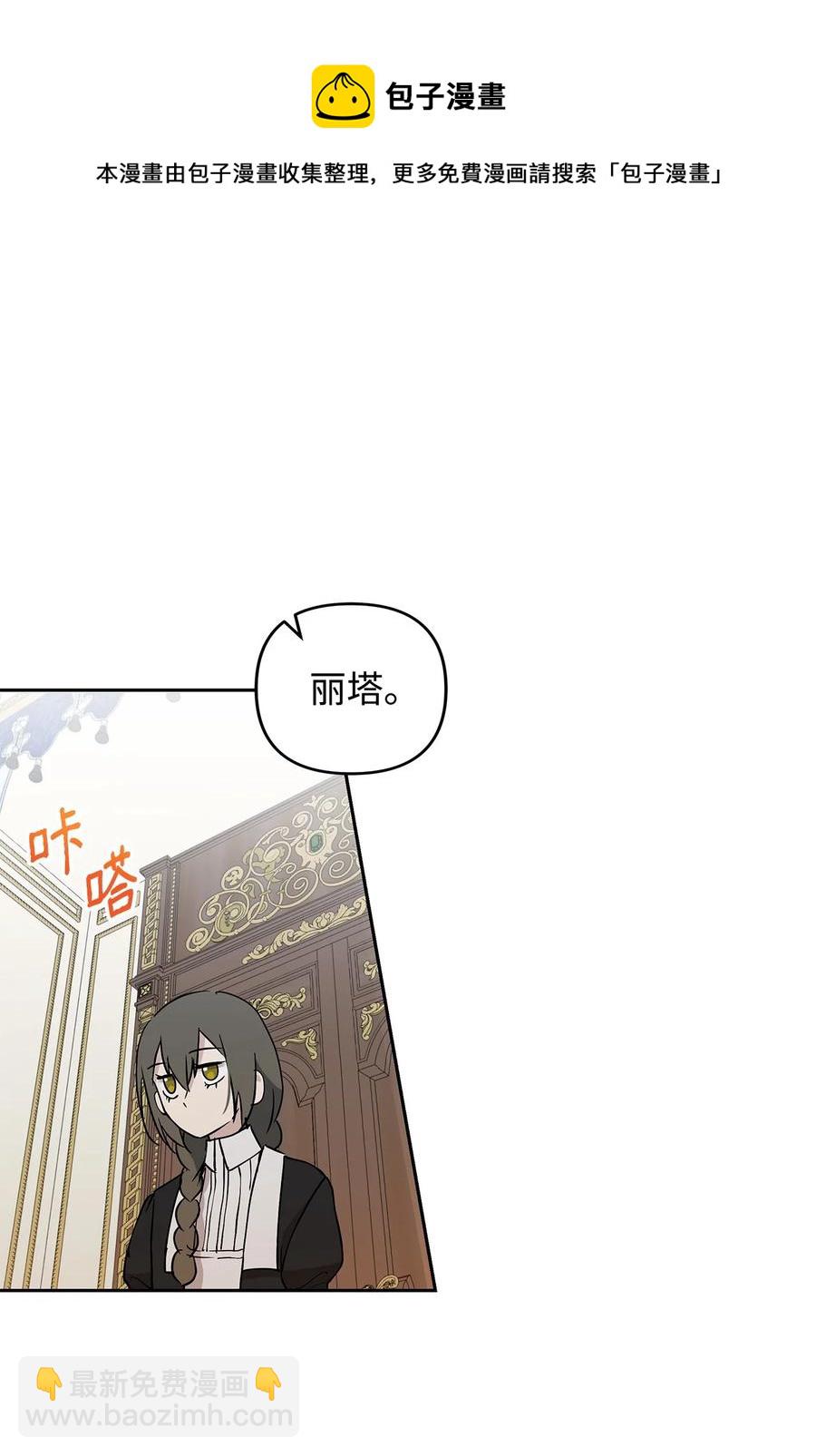 11 蟠桃56