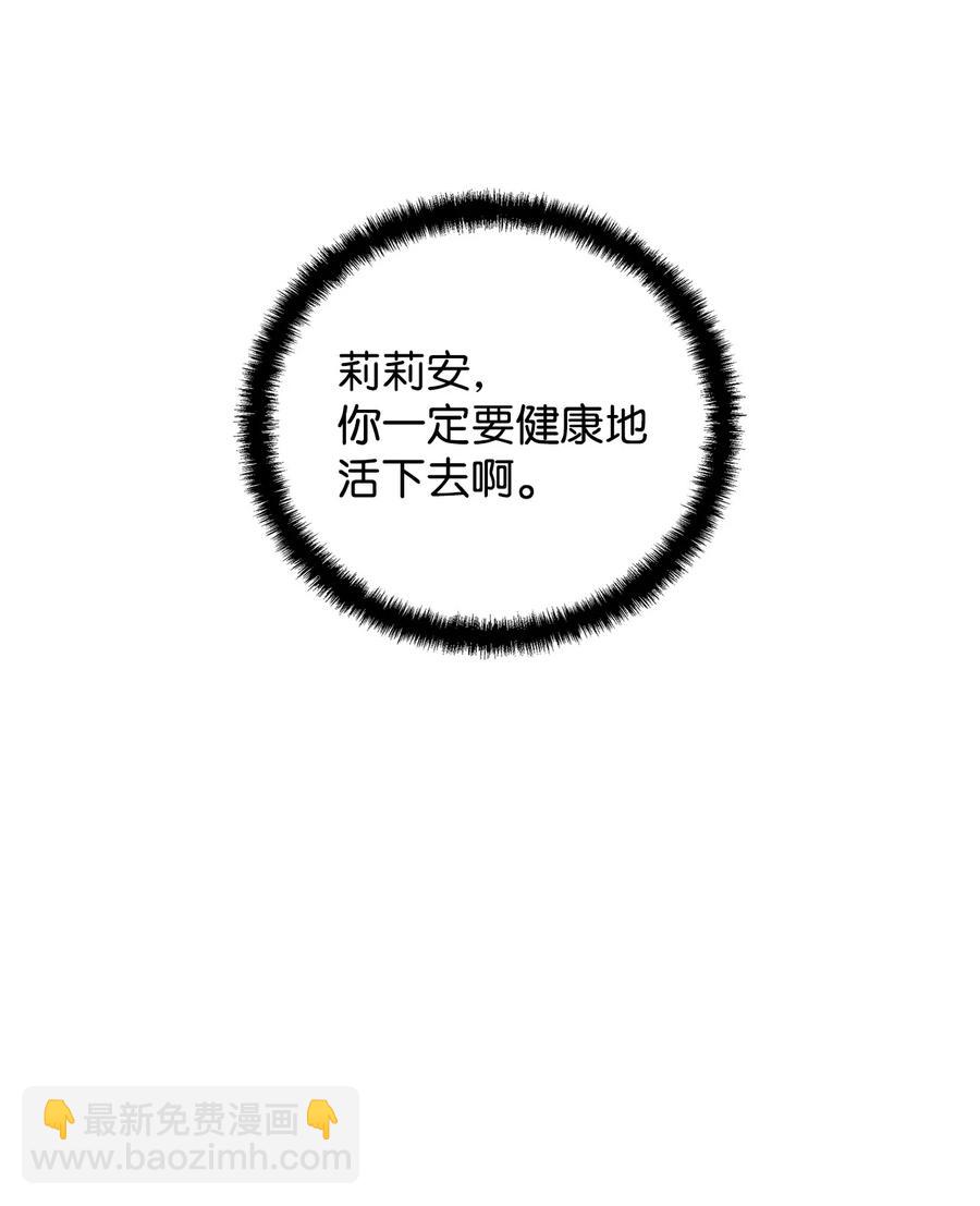 11 蟠桃66