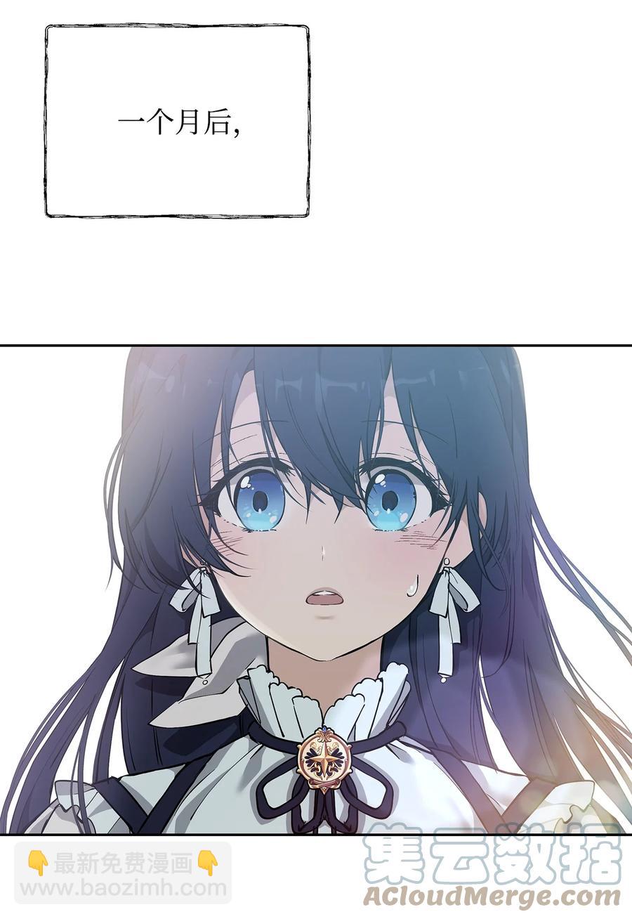 11 蟠桃67