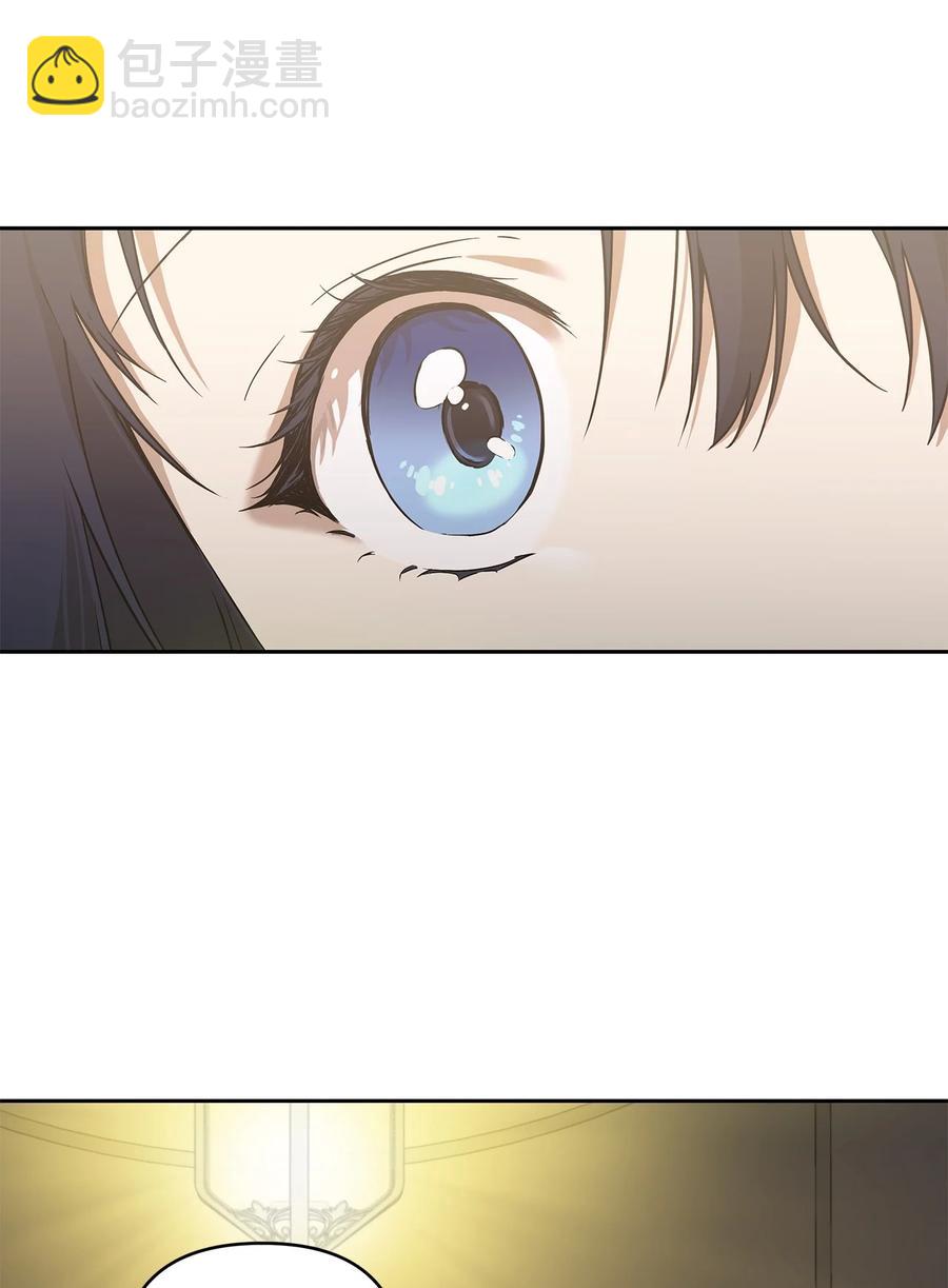 14 深夜搜查11