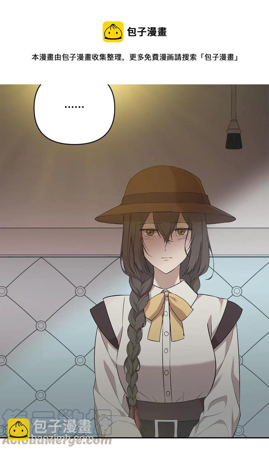 14 深夜搜查12