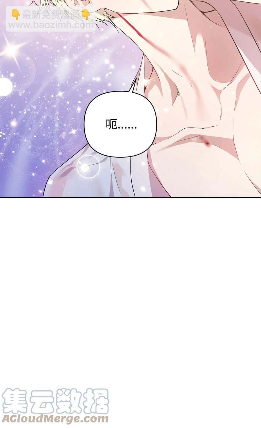 14 深夜搜查21