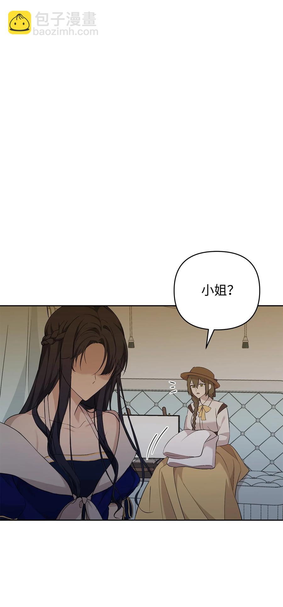 14 深夜搜查22
