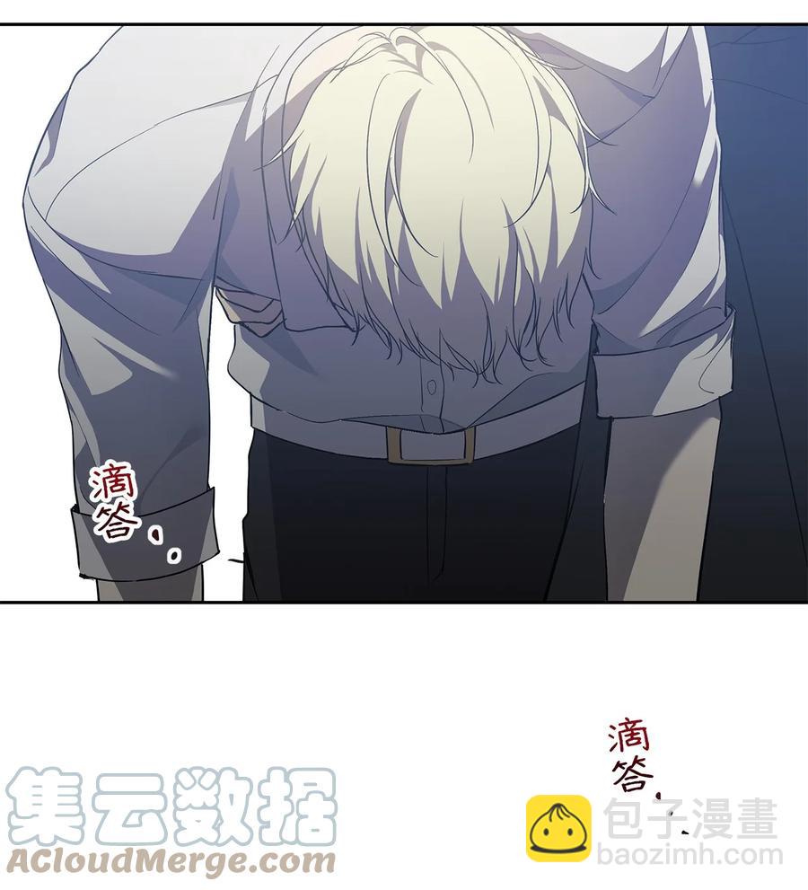 14 深夜搜查3