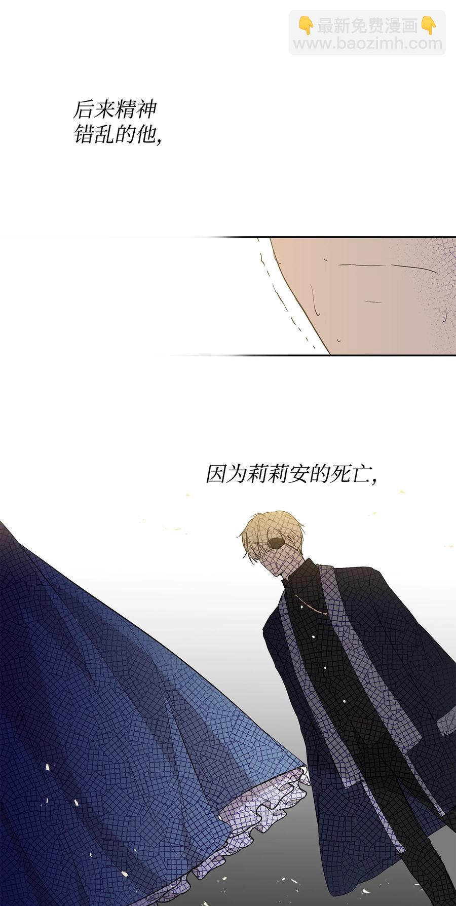 14 深夜搜查34