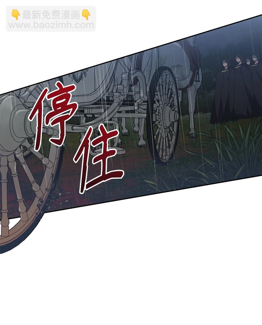 14 深夜搜查37