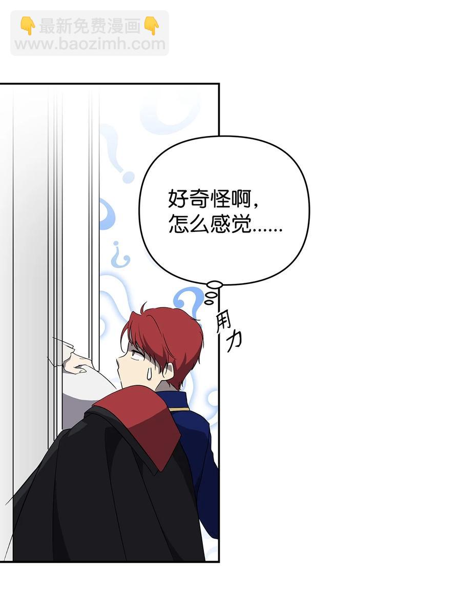14 深夜搜查5