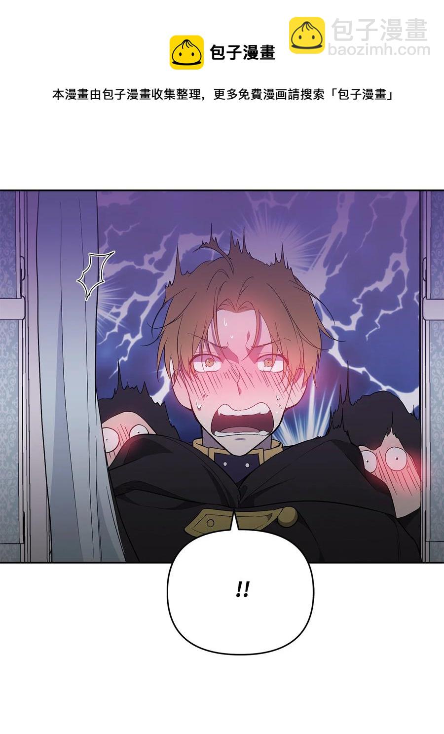 14 深夜搜查60