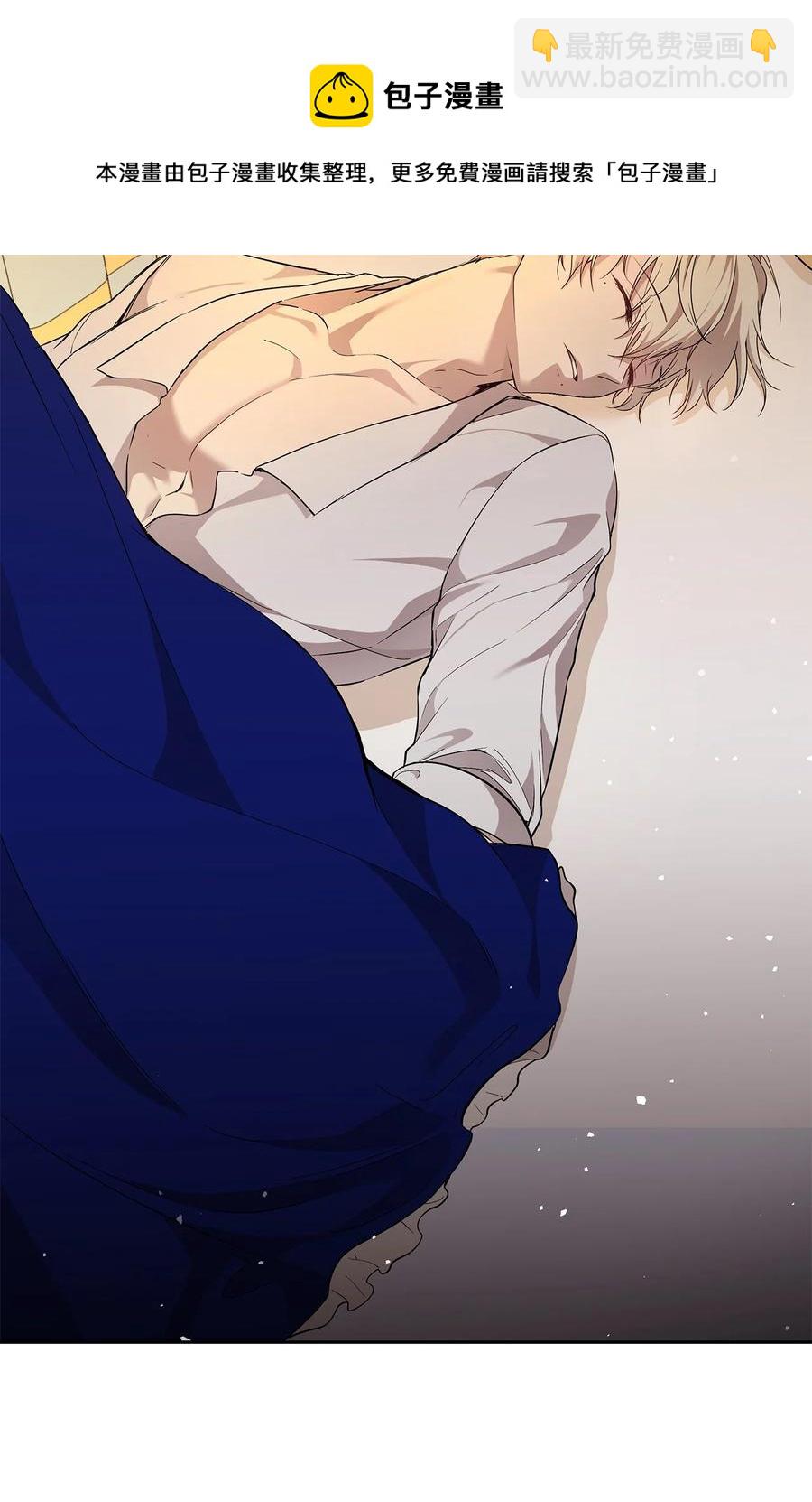 14 深夜搜查72