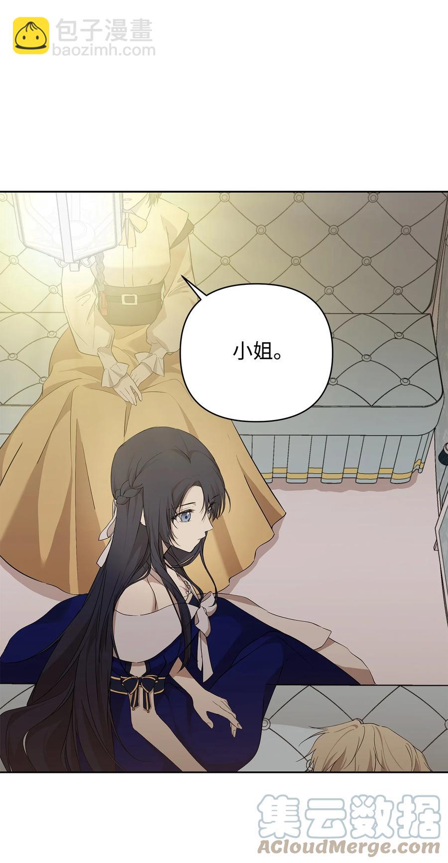 14 深夜搜查9