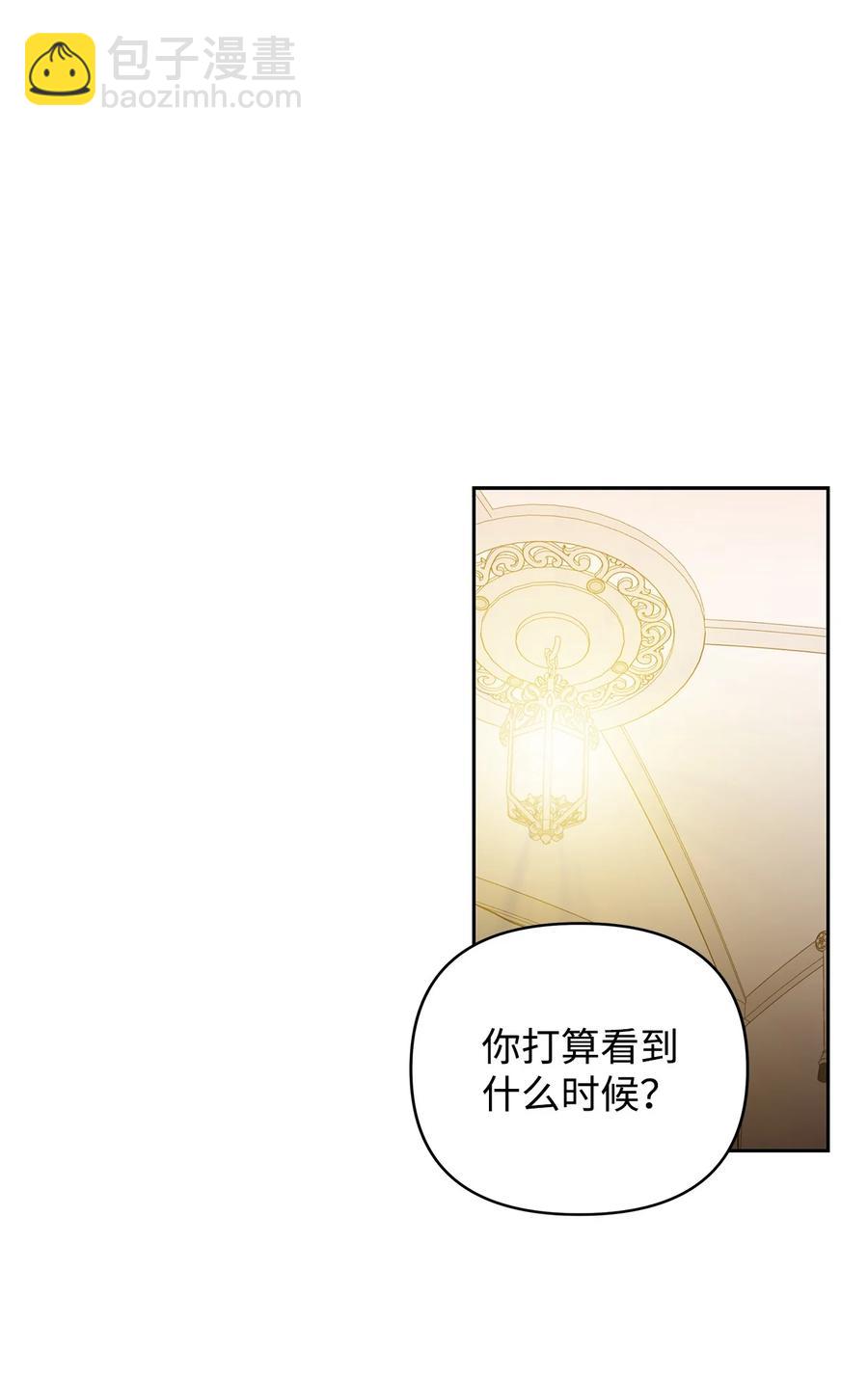 15 同回都灵1