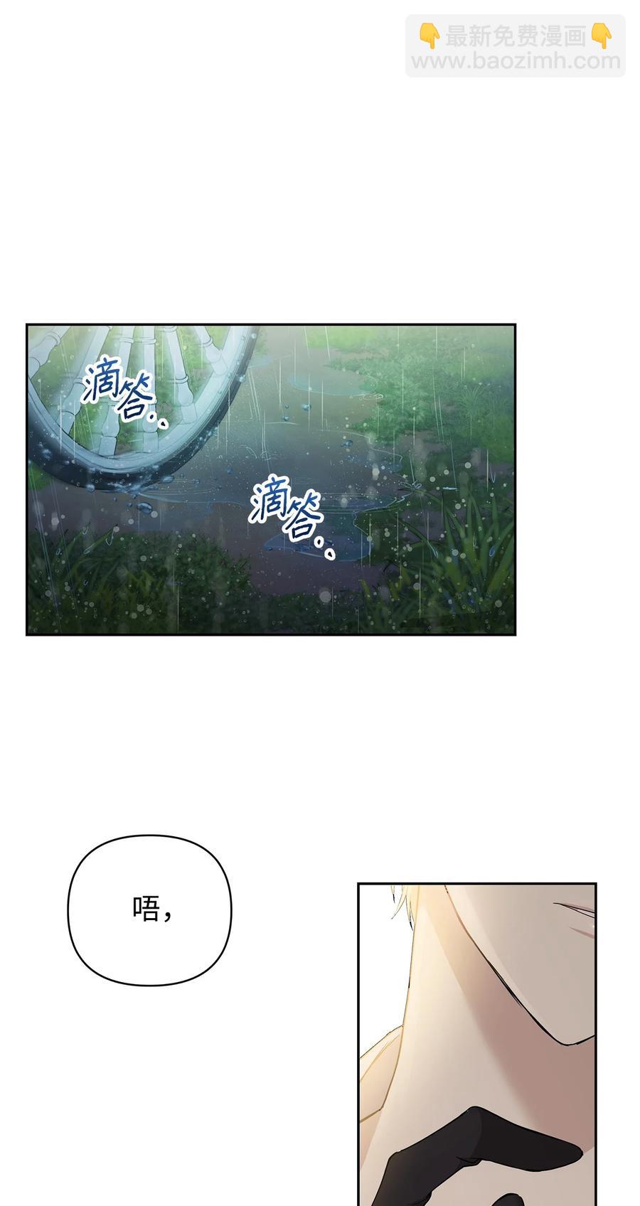 15 同回都灵10