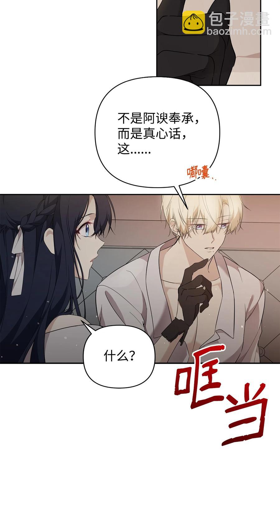 15 同回都灵11