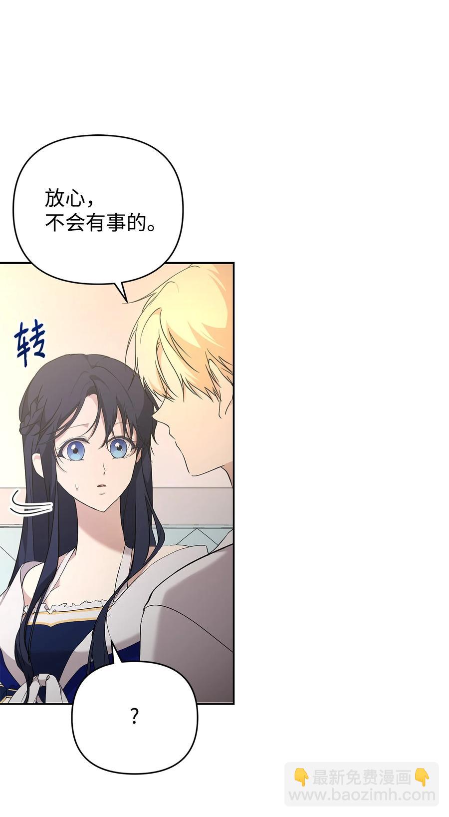 15 同回都灵17