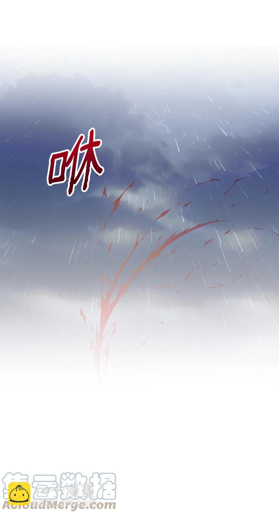 15 同回都灵42