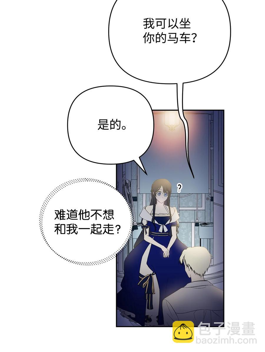 15 同回都灵59