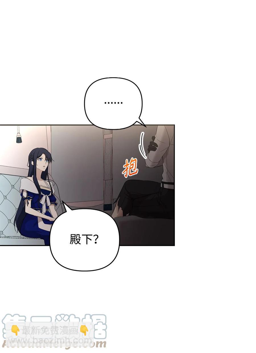 15 同回都灵67