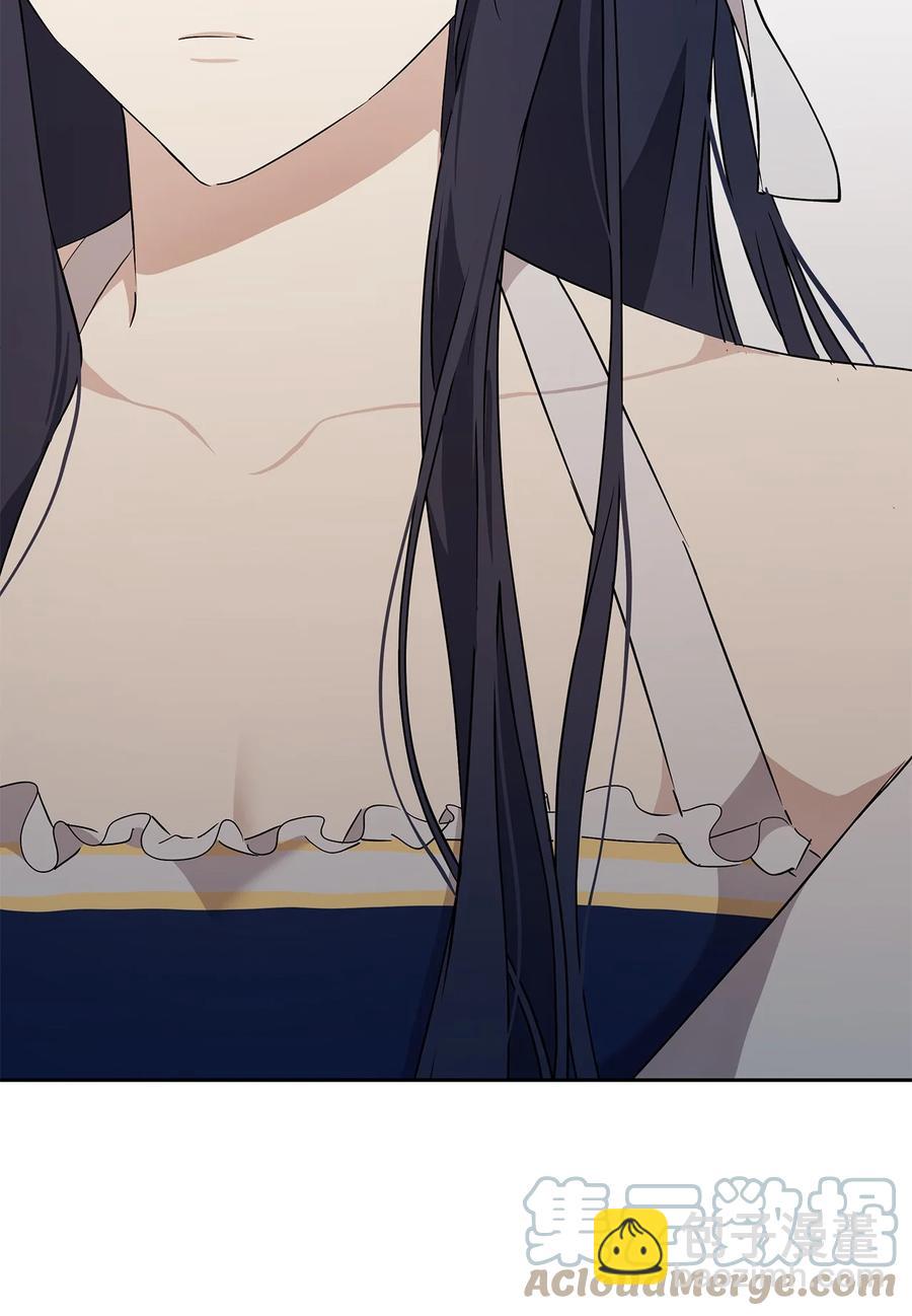 15 同回都灵70