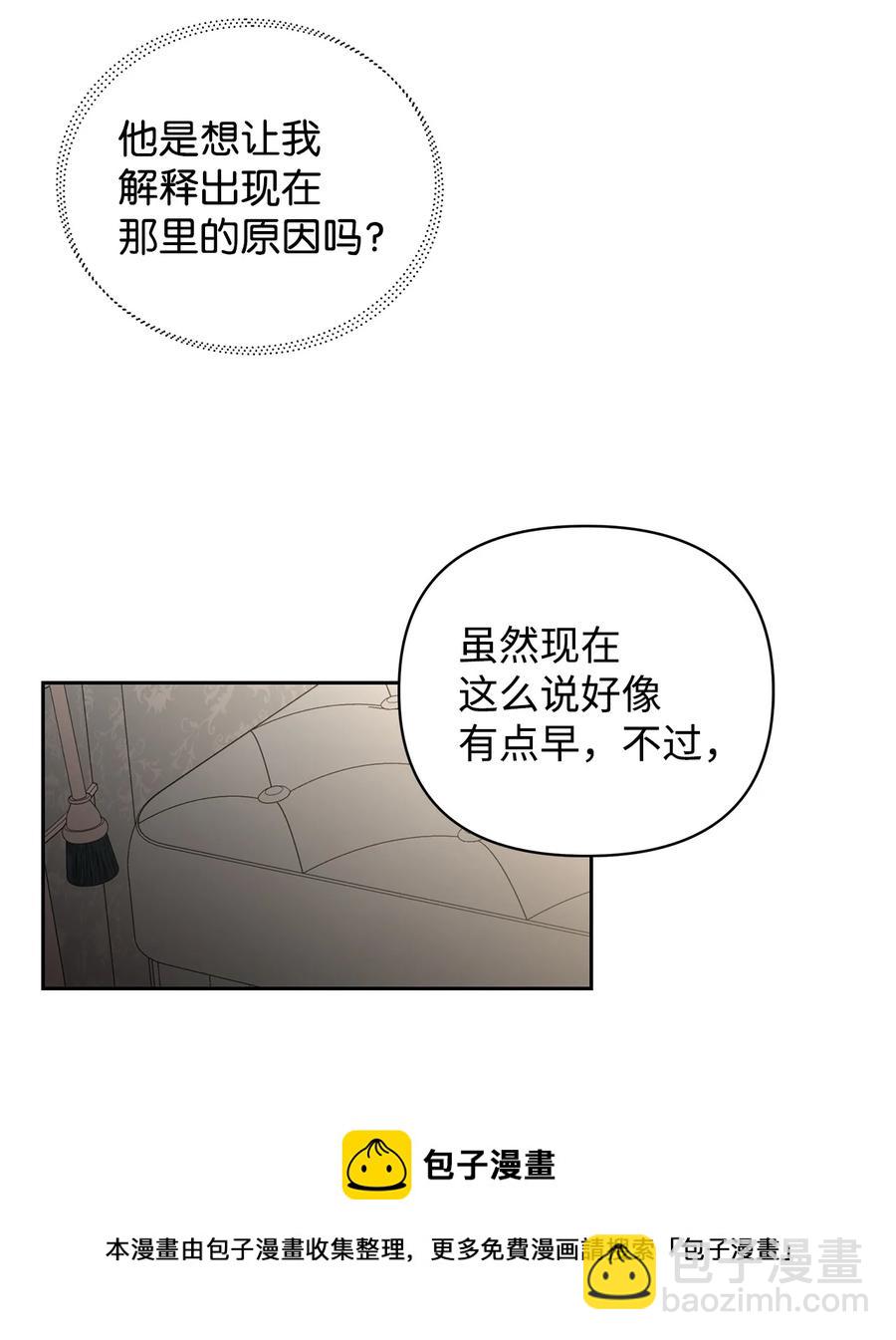 15 同回都灵72