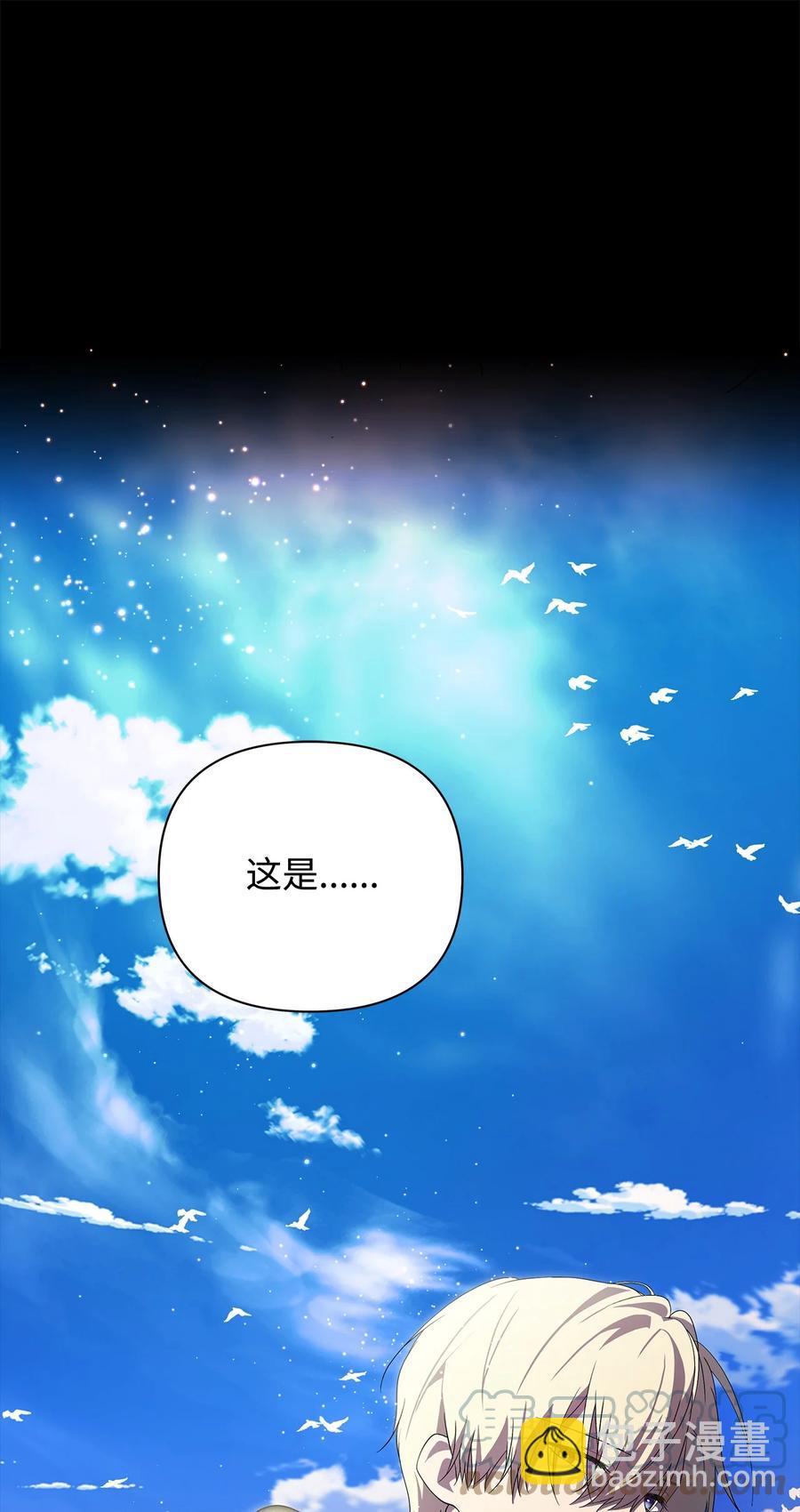 17 满足要求27
