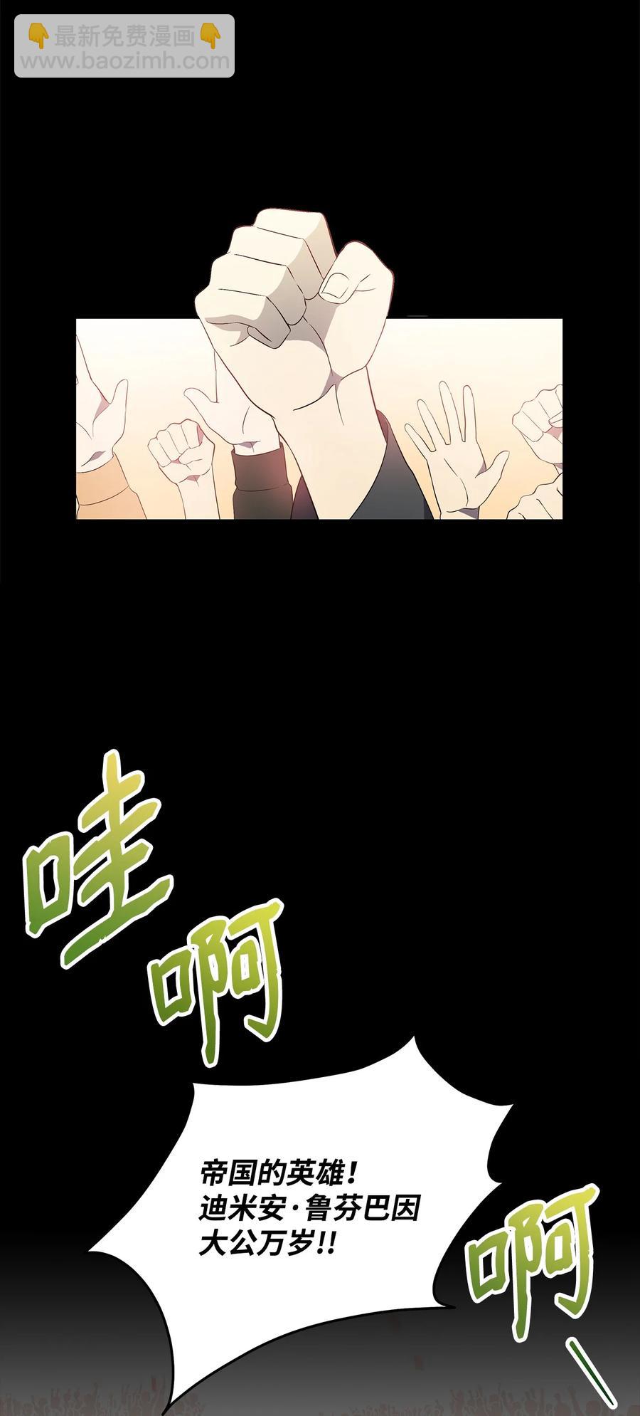 17 满足要求29