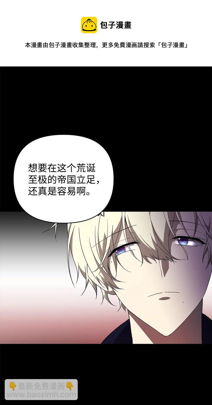 17 满足要求32