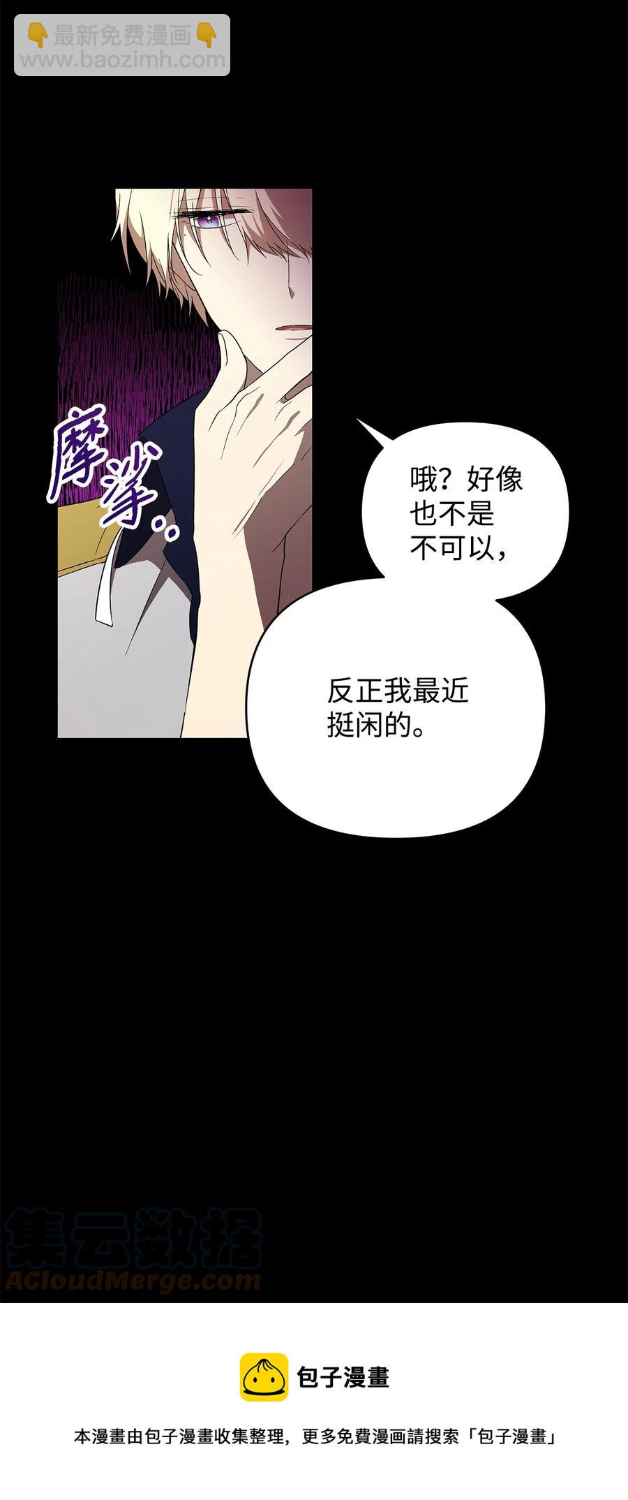 17 满足要求36