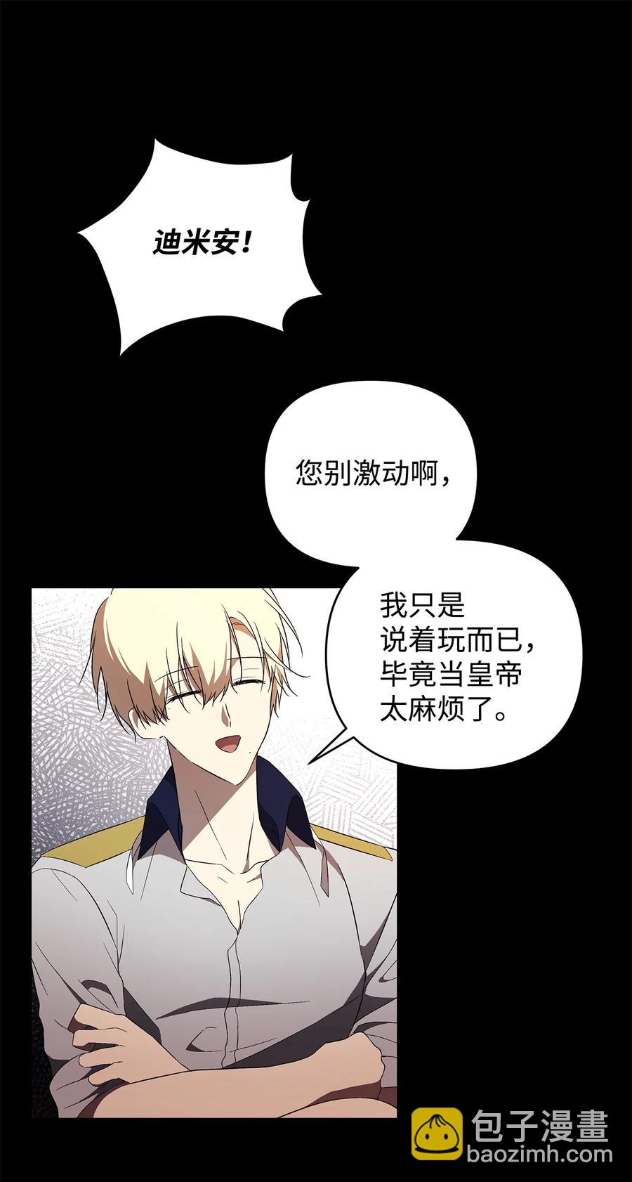 17 满足要求37