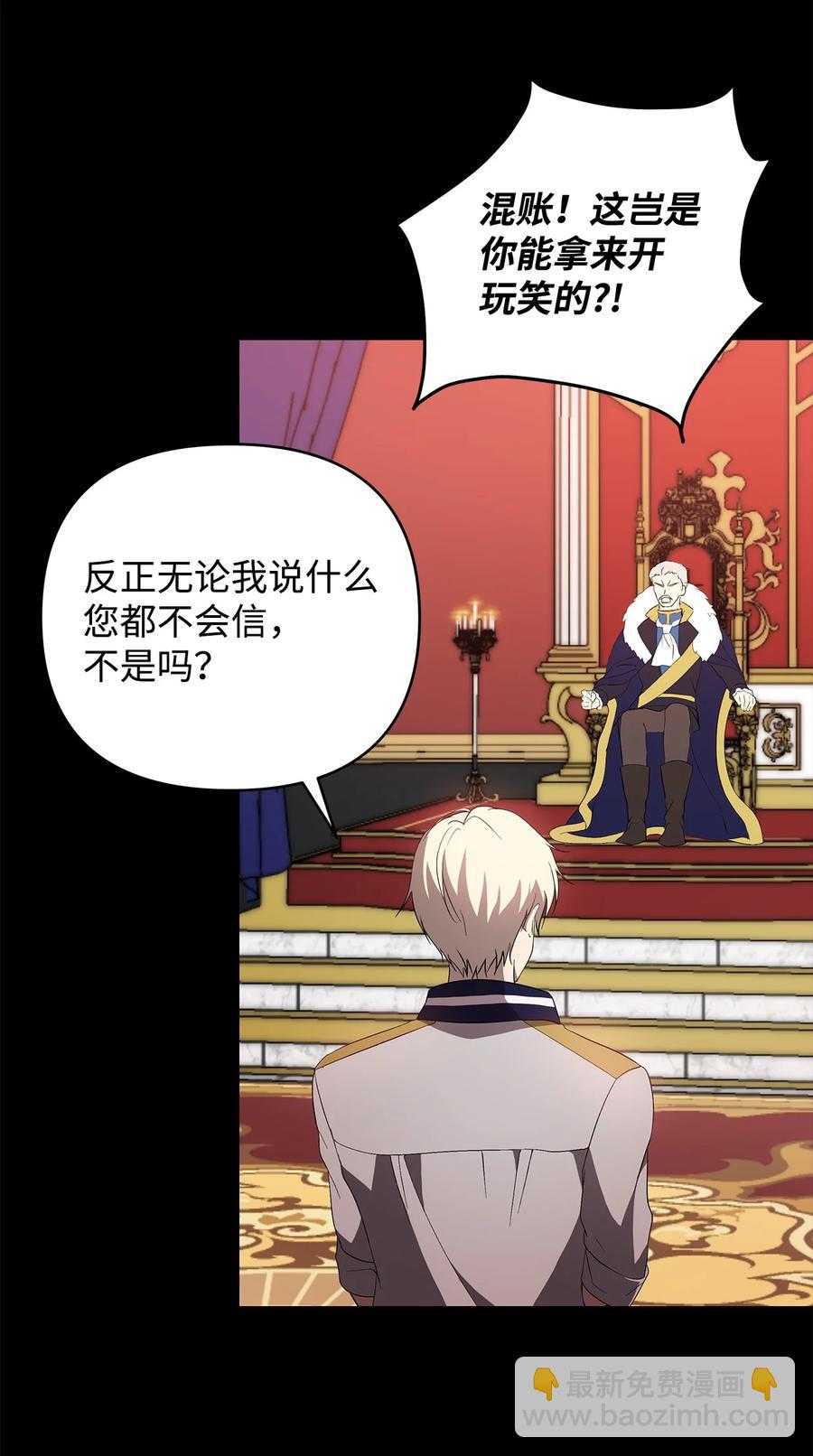 17 满足要求38