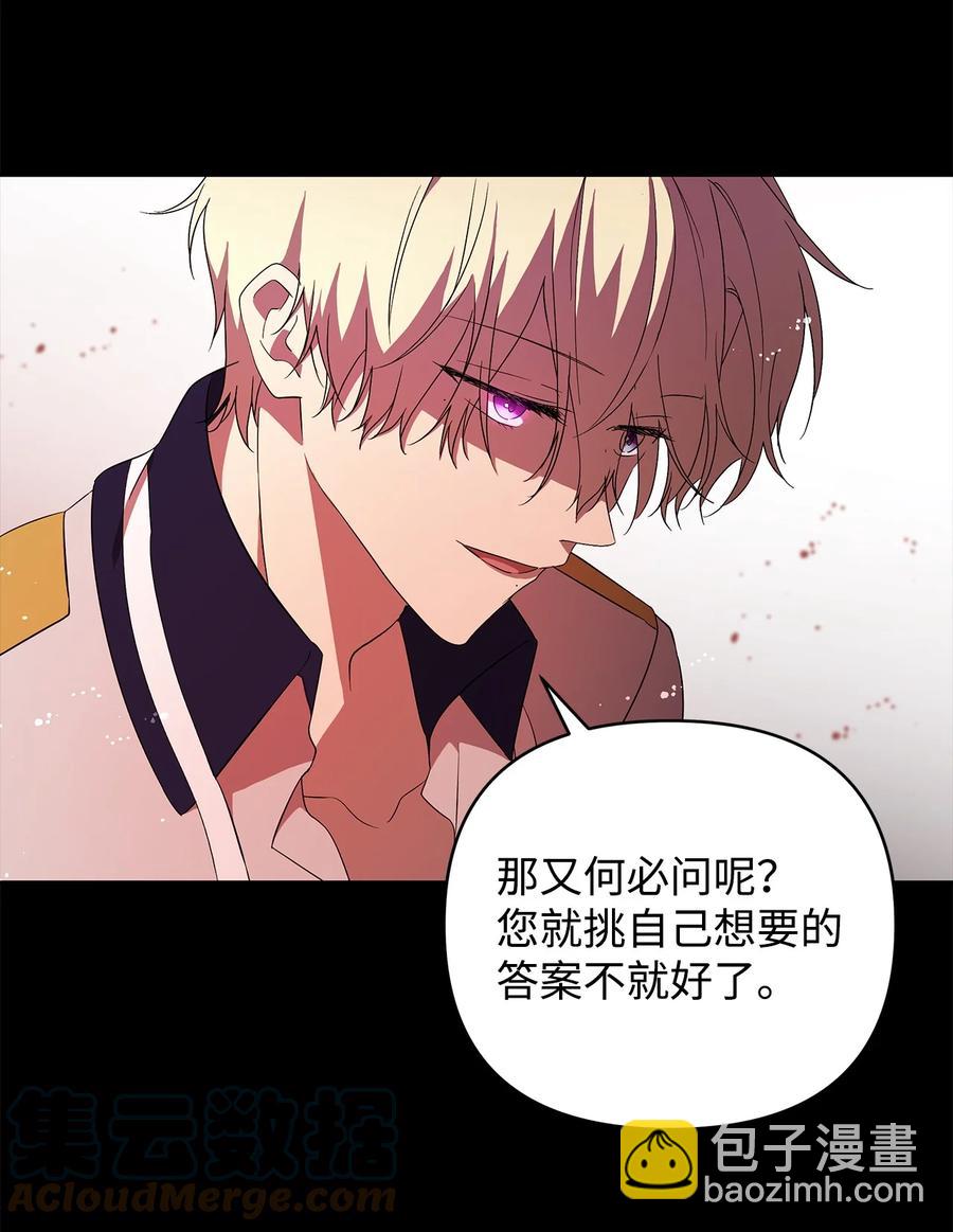 17 满足要求39