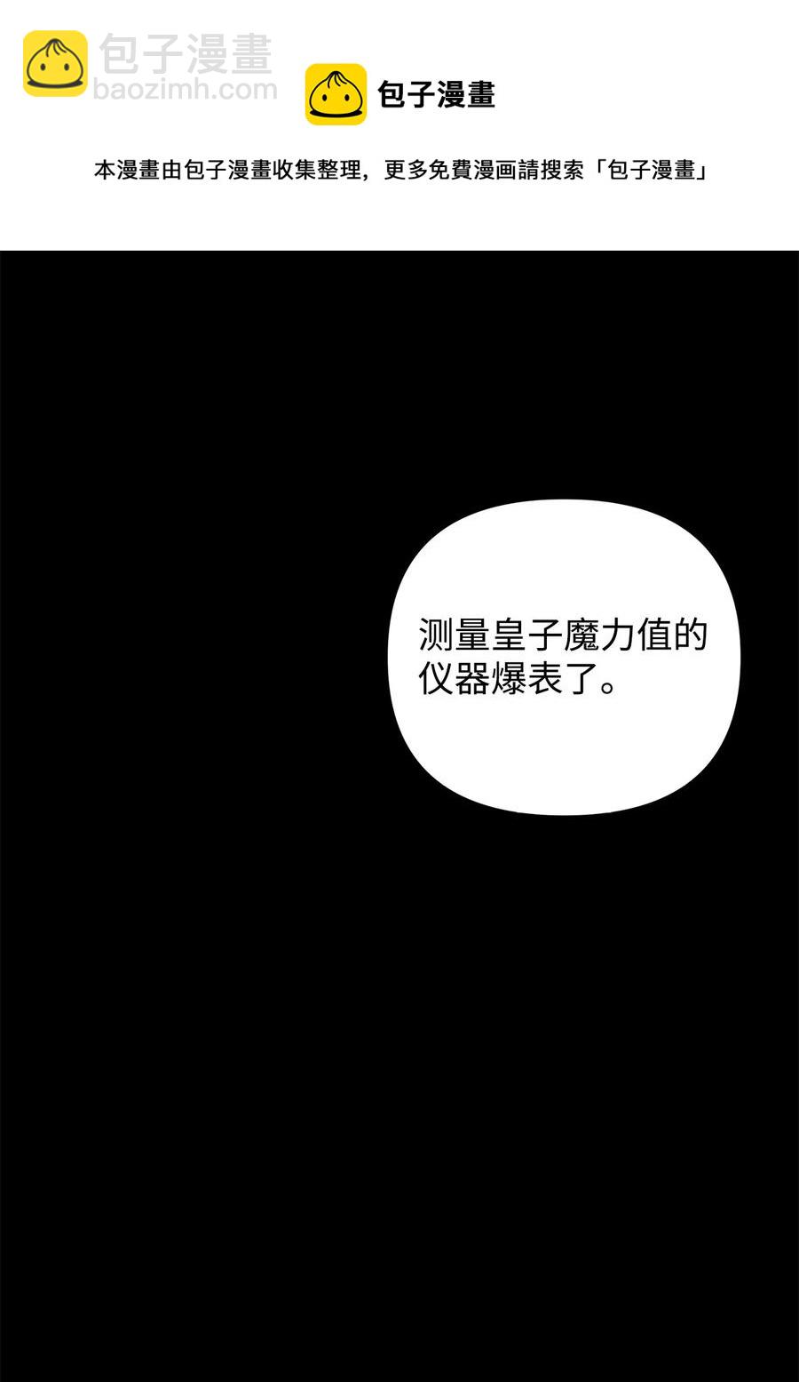 17 满足要求4