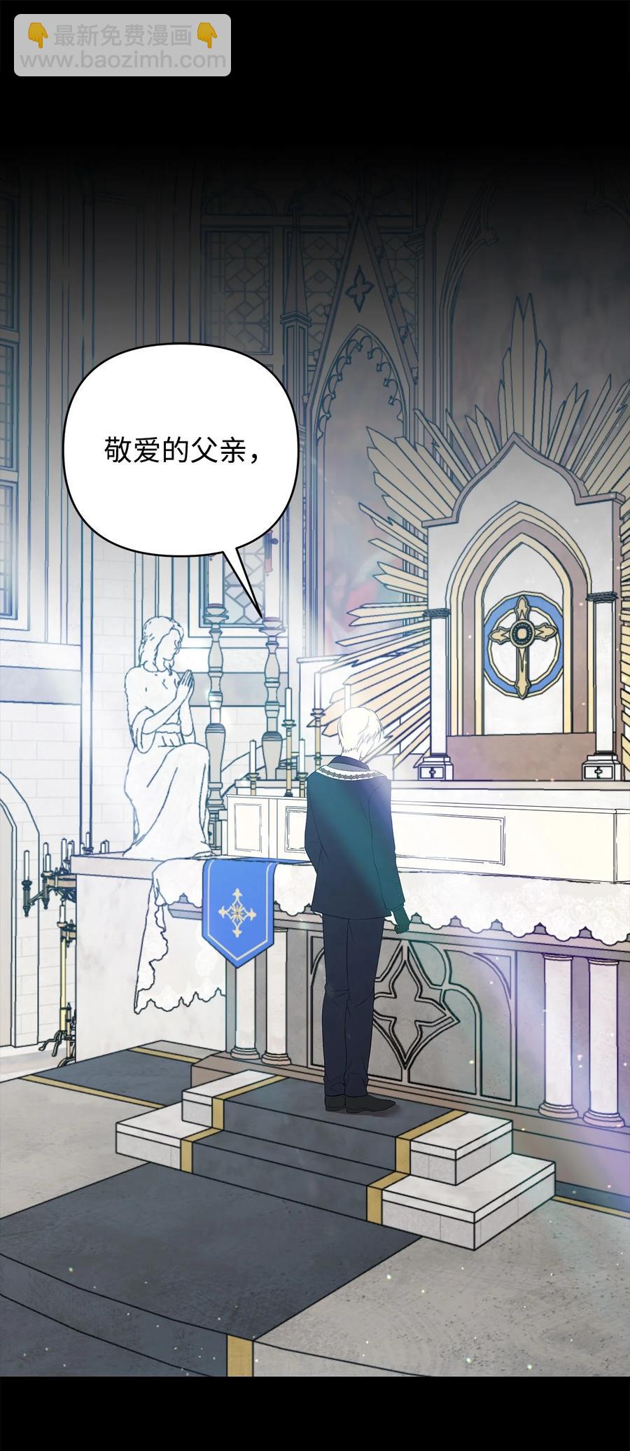 17 满足要求43