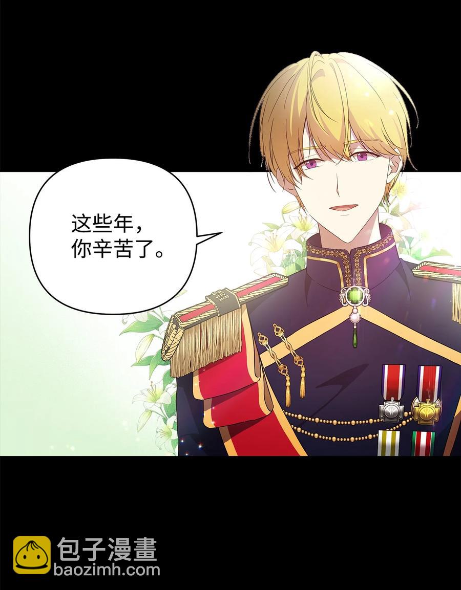 17 满足要求49