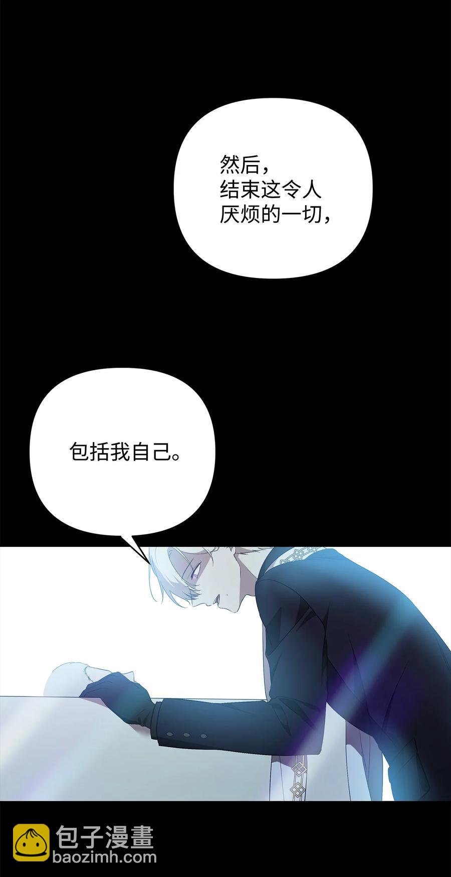 17 满足要求50
