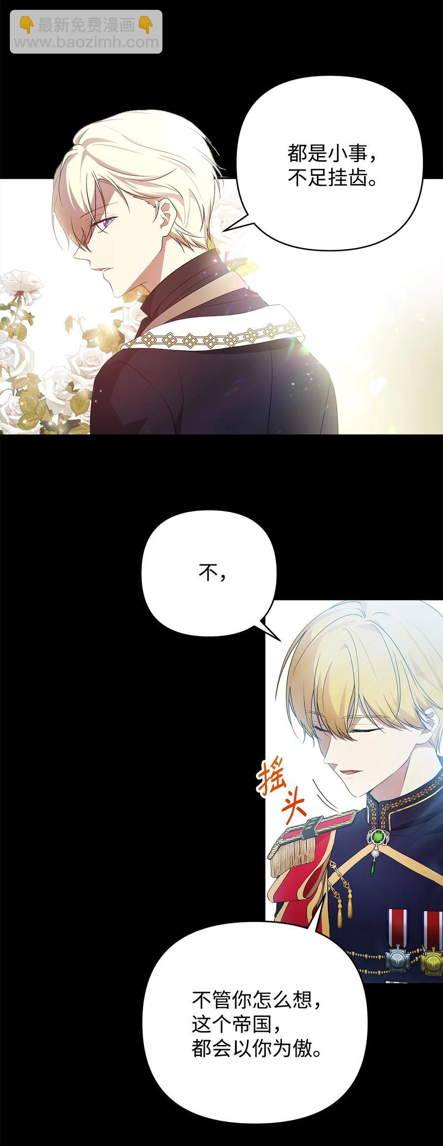 17 满足要求54