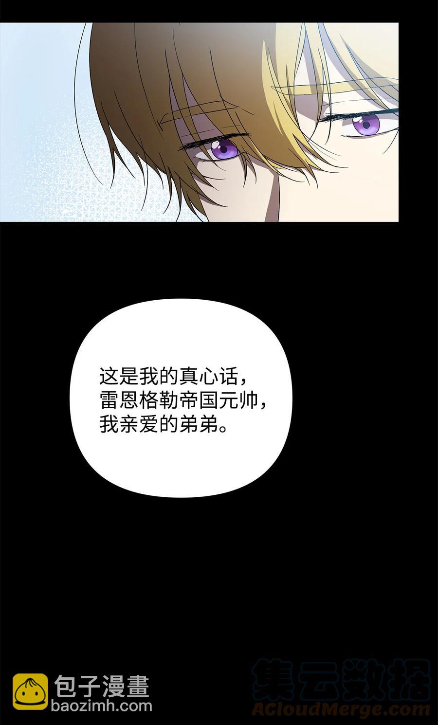 17 满足要求55