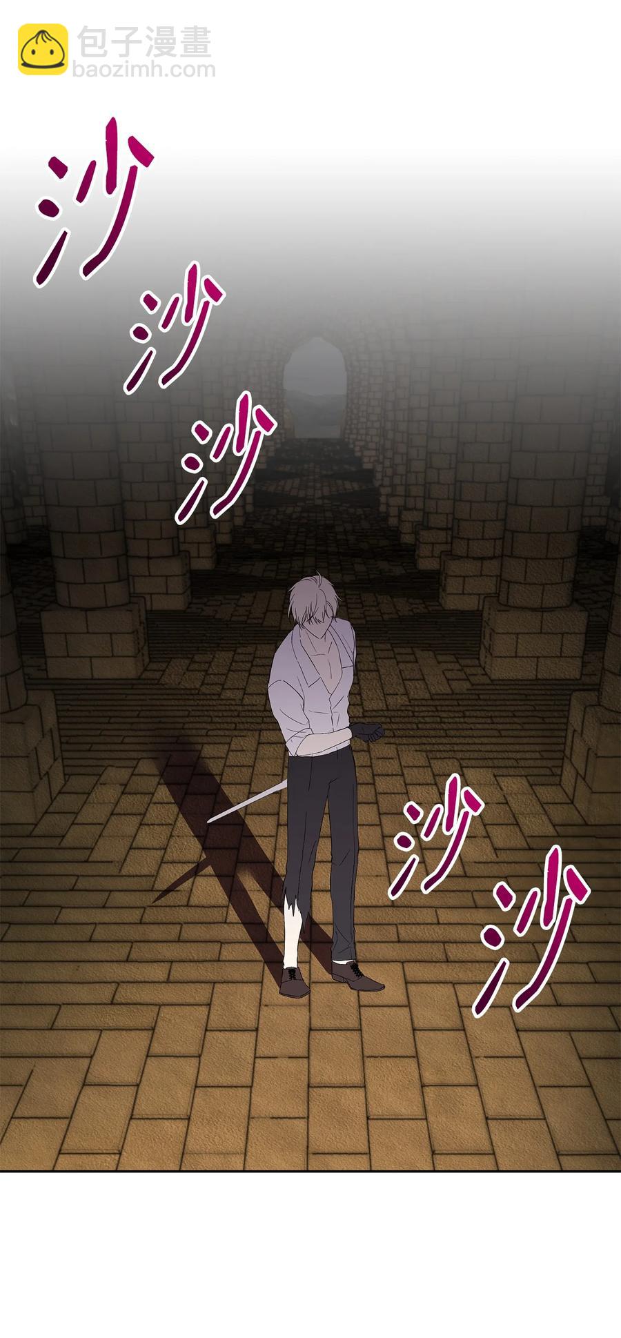 17 满足要求59