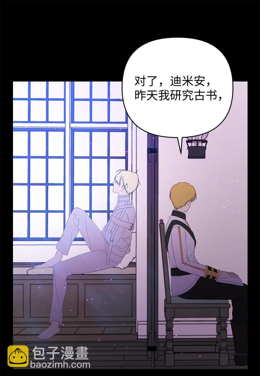 17 满足要求62