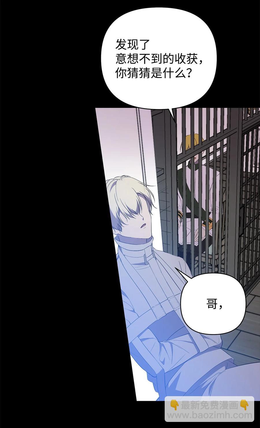 17 满足要求63
