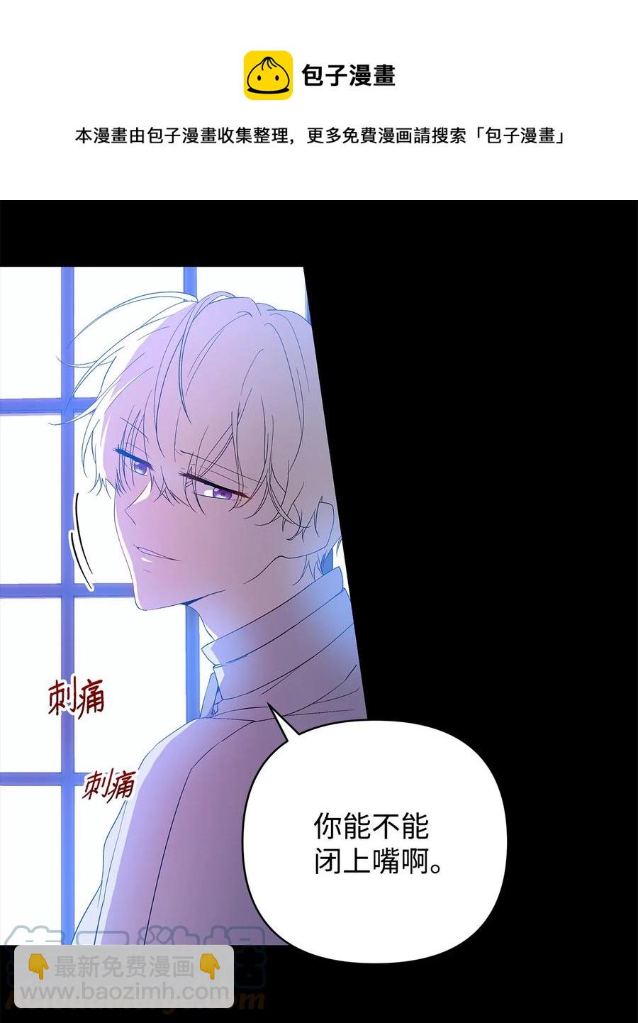 17 满足要求64