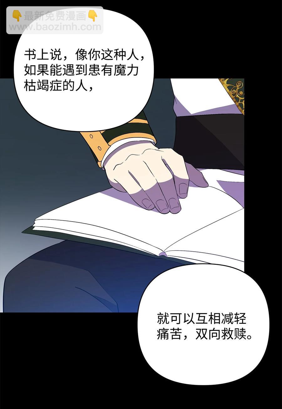 17 满足要求66