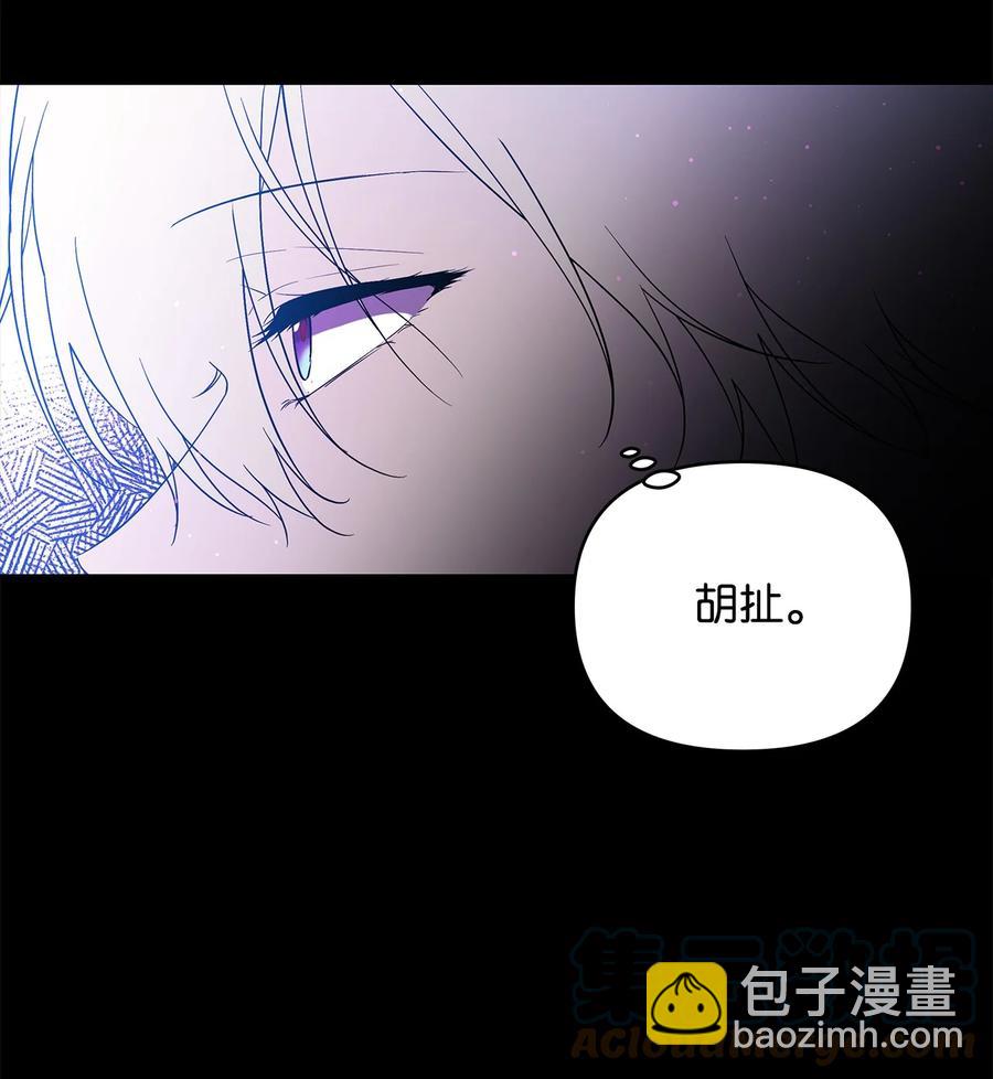 17 满足要求67
