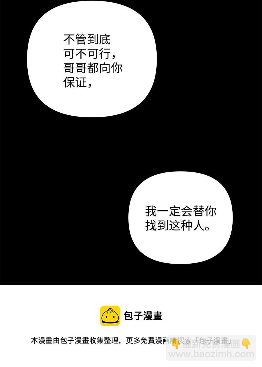 17 满足要求68