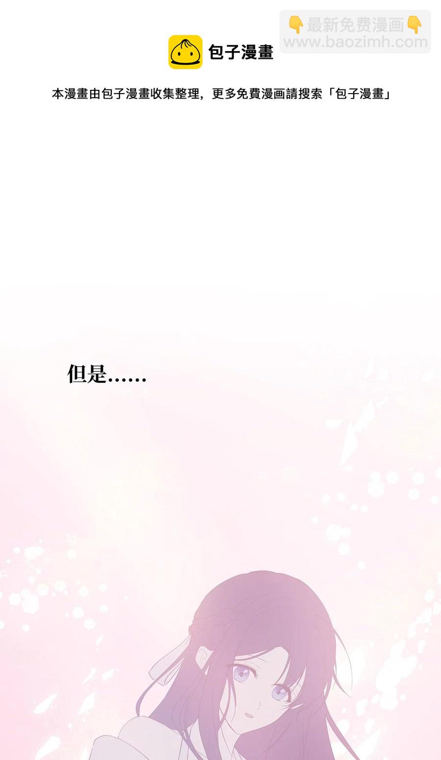 17 满足要求72