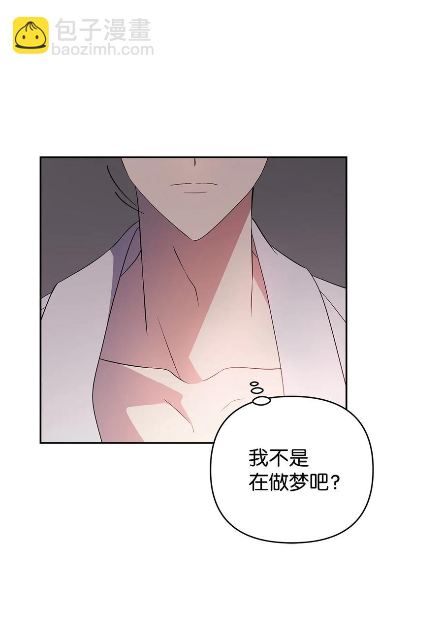 17 满足要求74